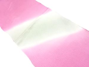 未使用品　正絹　帯揚げ